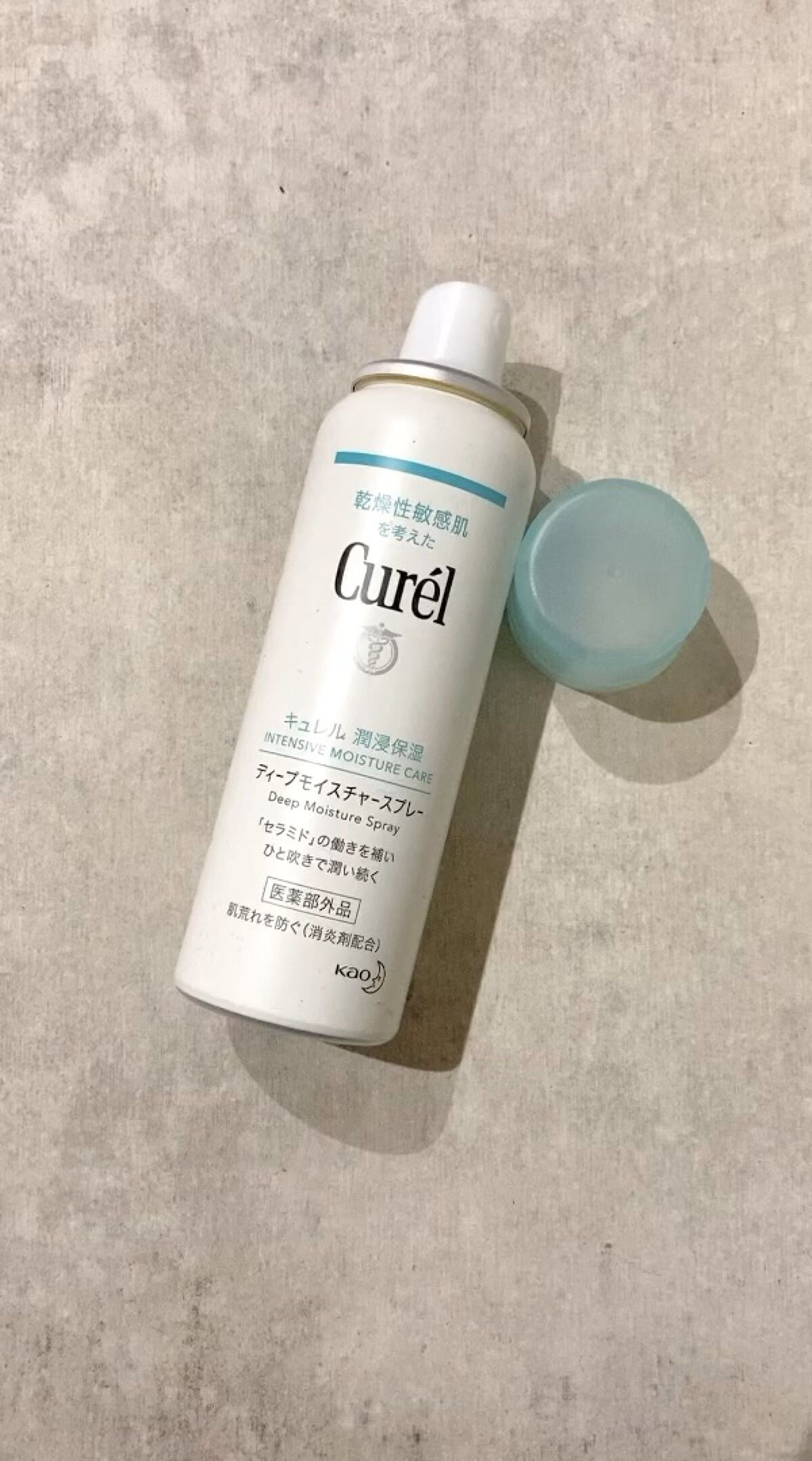 ディープモイスチャースプレー/キュレル/ミスト状化粧水の人気ショート動画