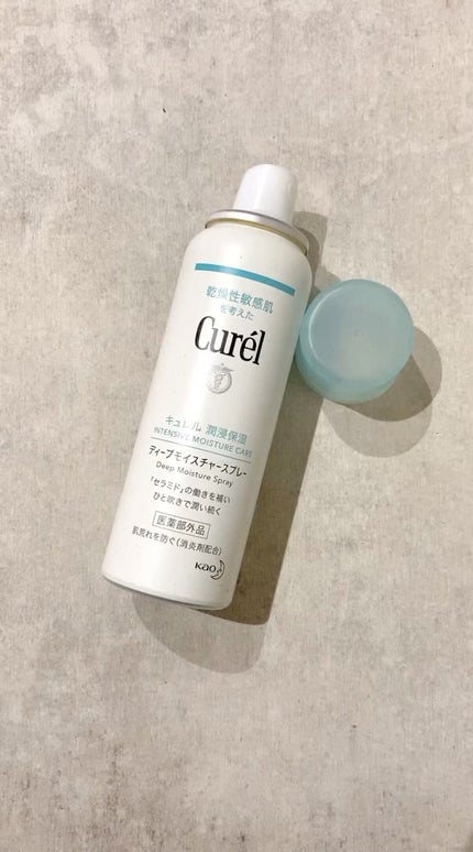 ディープモイスチャースプレー/キュレル/ミスト状化粧水の人気ショート動画