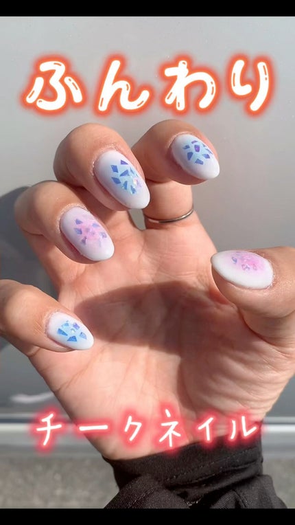 ジェルネイル(ライト対応)/セリア/ジェルネイルの人気ショート動画