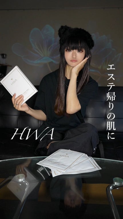 テンセルフェイシャルマスクZERO/HWA/シートマスク・パックの人気ショート動画