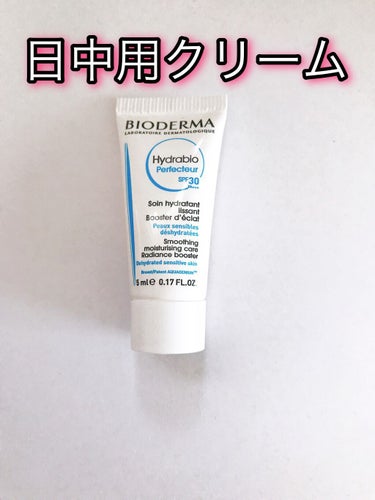 ビオデルマ イドラビオ パーフェクターのクチコミ「ビオデルマ　イドラビオ パーフェクター

💕SPF30・PA+++
敏感乾燥肌のために透明感の.....」（1枚目）