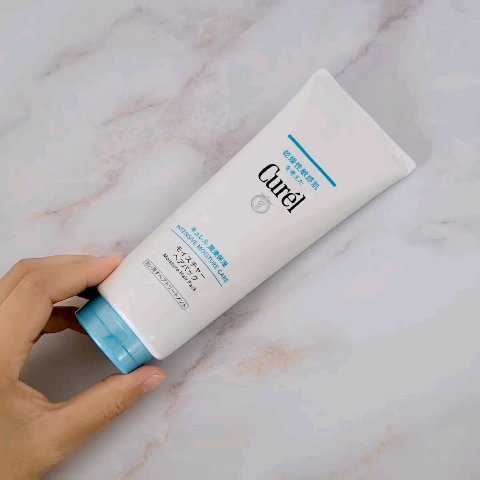 モイスチャーヘアクリーム/キュレル/アウトバストリートメントを使ったクチコミ（3枚目）