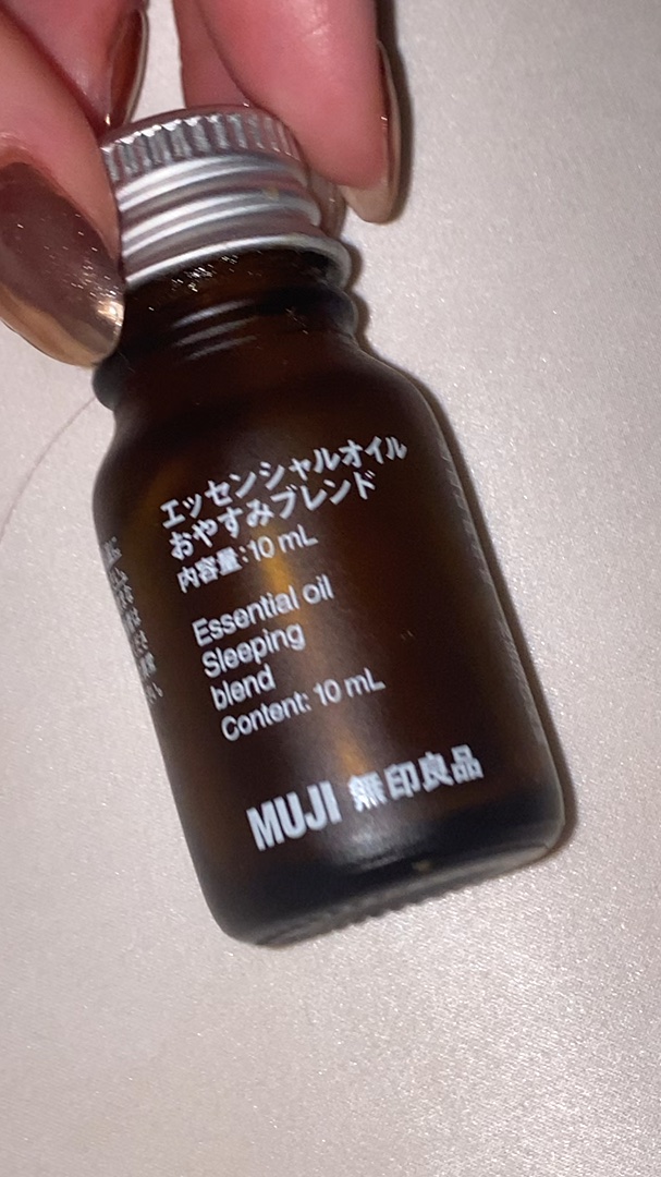 エッセンシャルオイル おやすみブレンド/無印良品/アロマオイルを使ったクチコミ（1枚目）