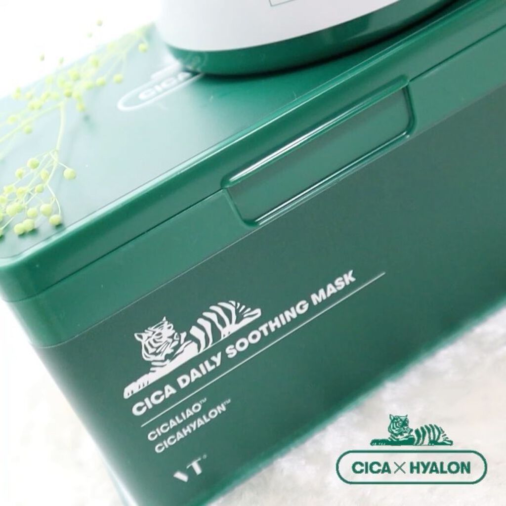 CICA クリーム/VT/フェイスクリームを使ったクチコミ（2枚目）