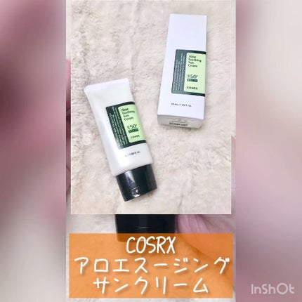 アロエスージングUVクリーム SPF50+ PA+++/COSRX/日焼け止めクリームの動画クチコミ3つ目