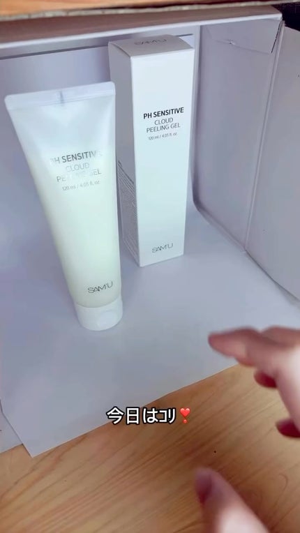 PHセンシティブクラウドピーリングジェル/SAM'U/ピーリングの人気ショート動画