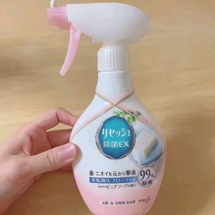 ファブリーズ ダウニー エイプリルフレッシュの香りのクチコミ「○ファブリーズ
○ダウニー エイプリルフレッシュの香り
リビングやお布団などにプッシゅ😋💕
.....」(1枚目)