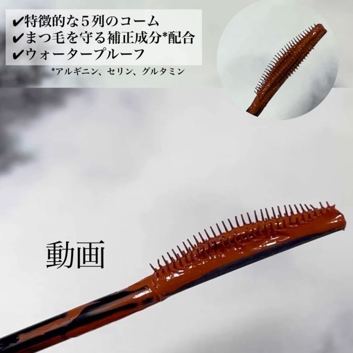 スカイハイ/MAYBELLINE NEW YORK/マスカラを使ったクチコミ（3枚目）