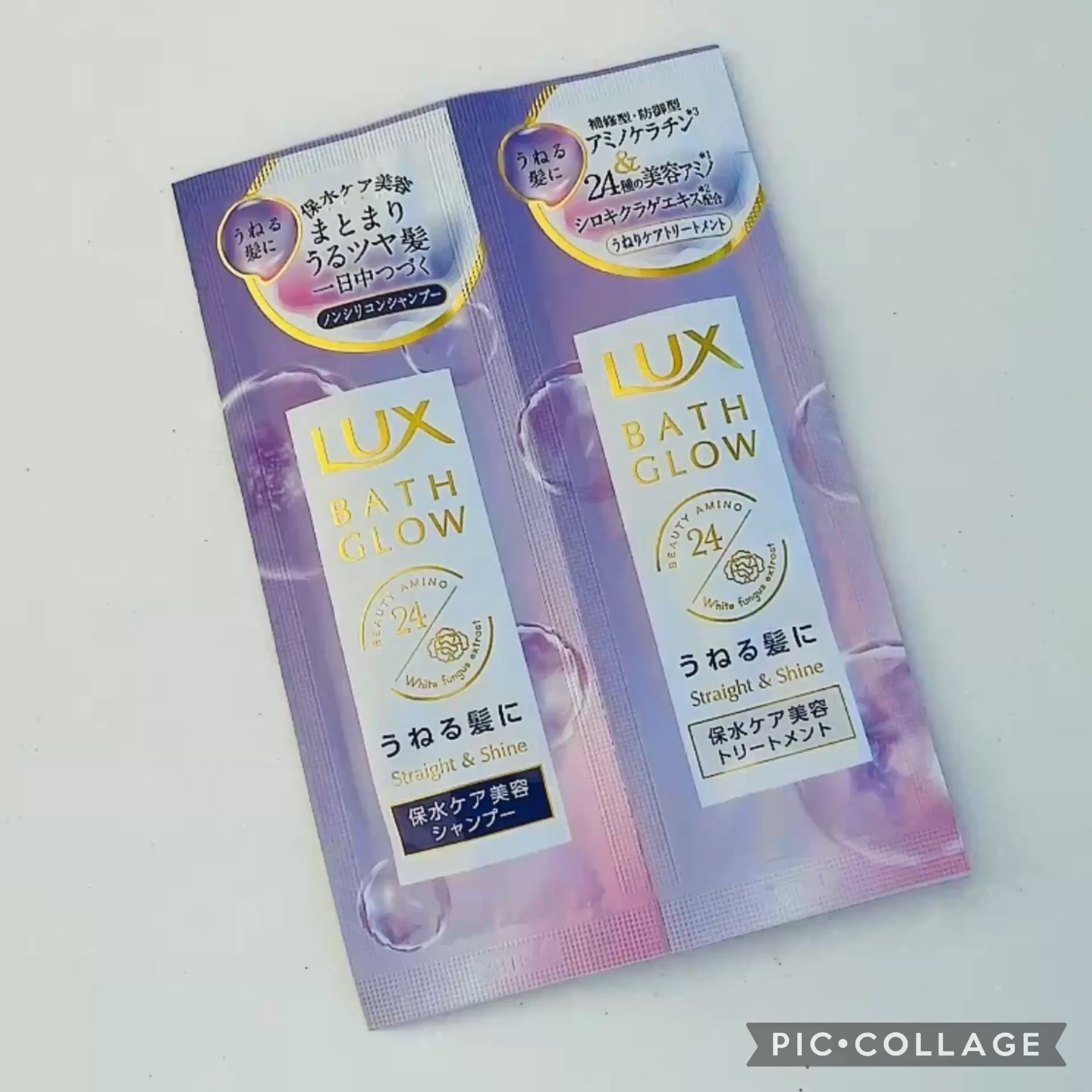 バスグロウ ストレート&シャイン シャンプー/トリートメント/LUX/市販シャンプーを使ったクチコミ（1枚目）