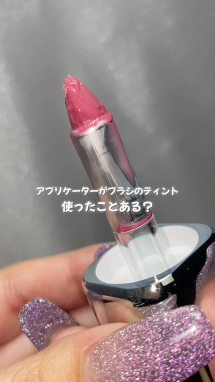 アンシーン ミラーティント/Oddtype/リップティントの人気ショート動画