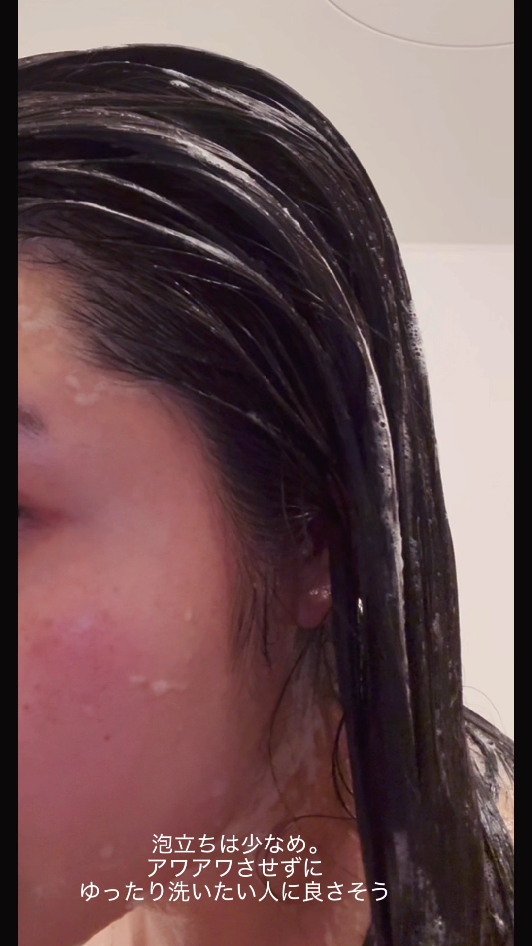 ヘアトナー/モリフィール/頭皮ローションを使ったクチコミ（1枚目）