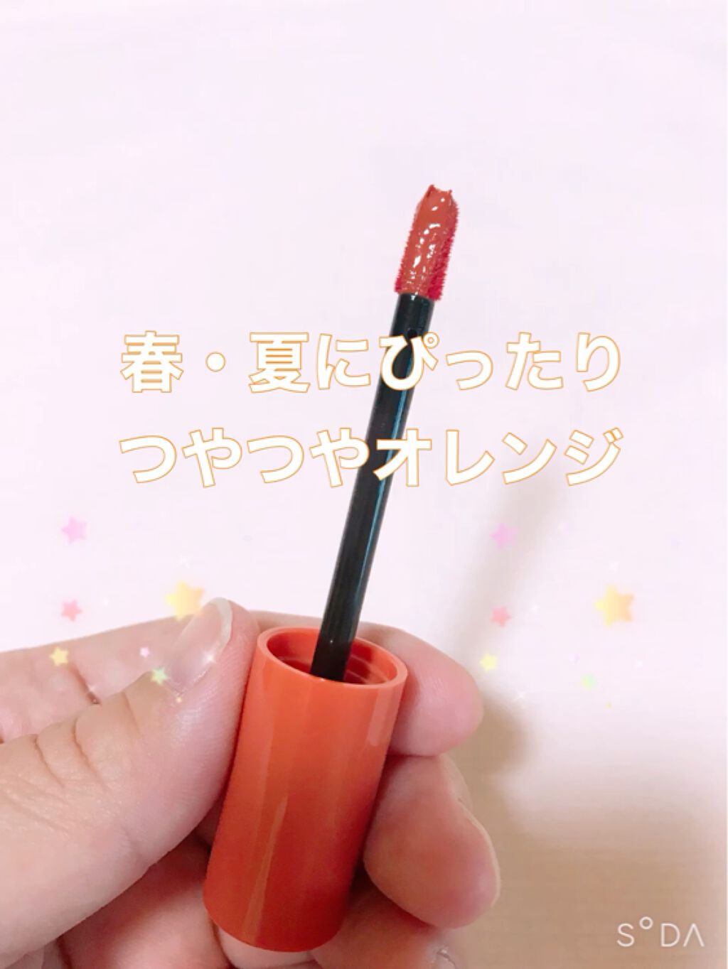 3CE GLAZE LIP TINT/3CE/リップグロスを使ったクチコミ（2枚目）
