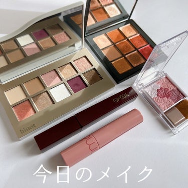 サマーソルスティス アイシャドーパレット/NARS/パウダーアイシャドウを使ったクチコミ（1枚目）