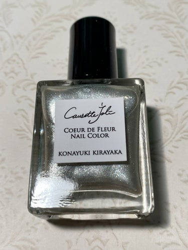 Coeur de Fleur Nail Color/Causette.Joli/マニキュアを使ったクチコミ（1枚目）