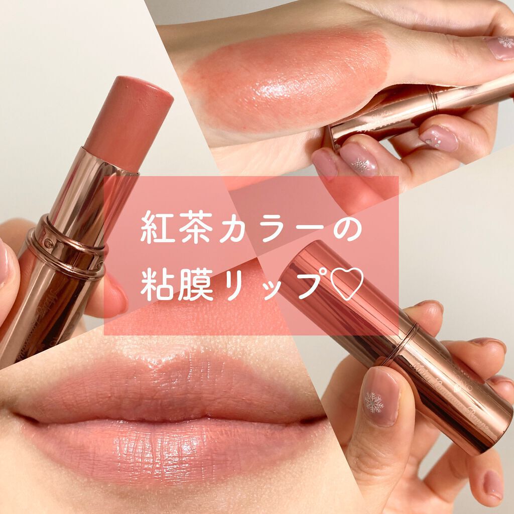 メルティールミナスルージュ（ティントタイプ）/キャンメイク/リップティントの人気ショート動画