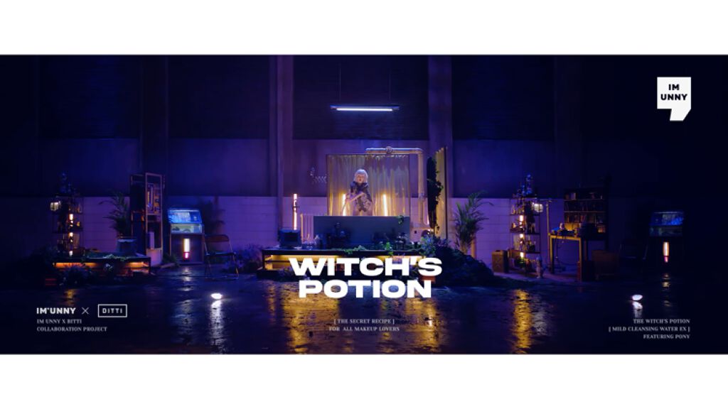 クレンジングウォーターEX（BITTI）/IM UNNY/クレンジングウォーターの動画クチコミ5つ目