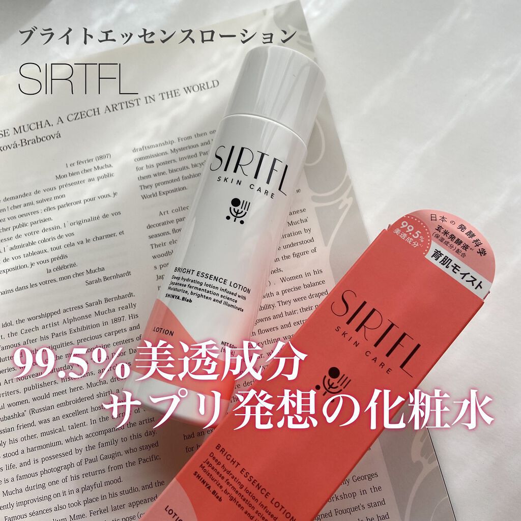 ブライトエッセンスローション/SIRTFL/化粧水を使ったクチコミ（1枚目）