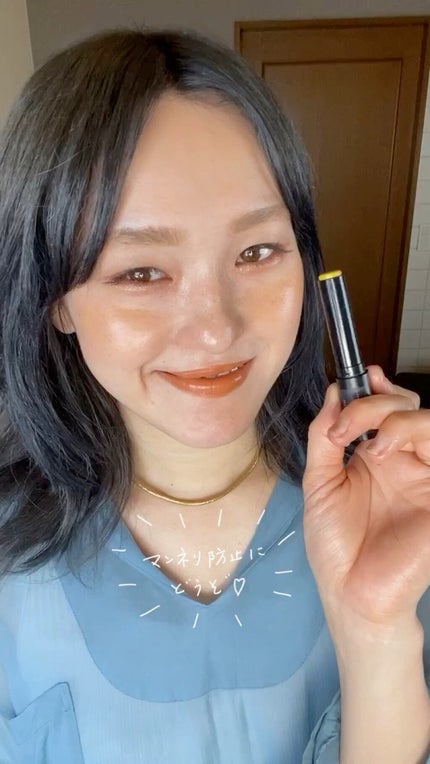 インフィニトリー バーム/Celvoke/ジェル・クリームチークの人気ショート動画