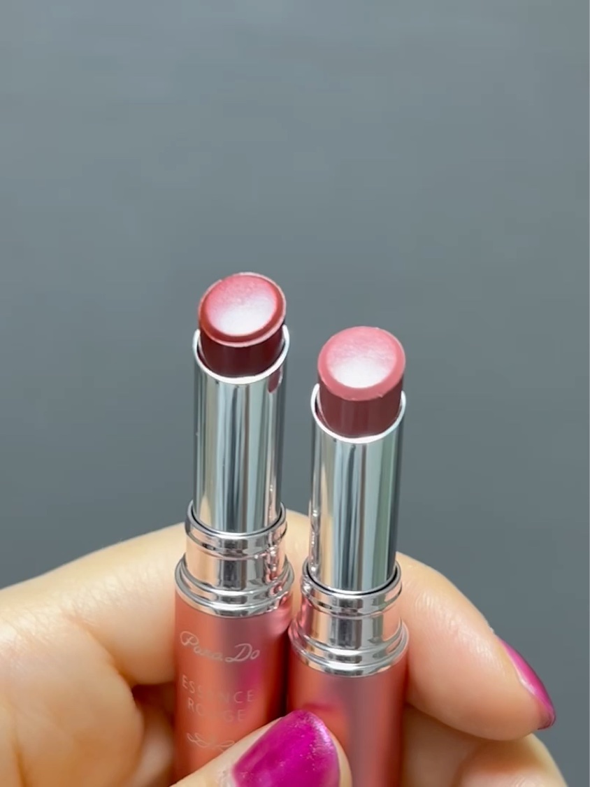 エッセンスルージュS/パラドゥ/口紅の動画クチコミ2つ目