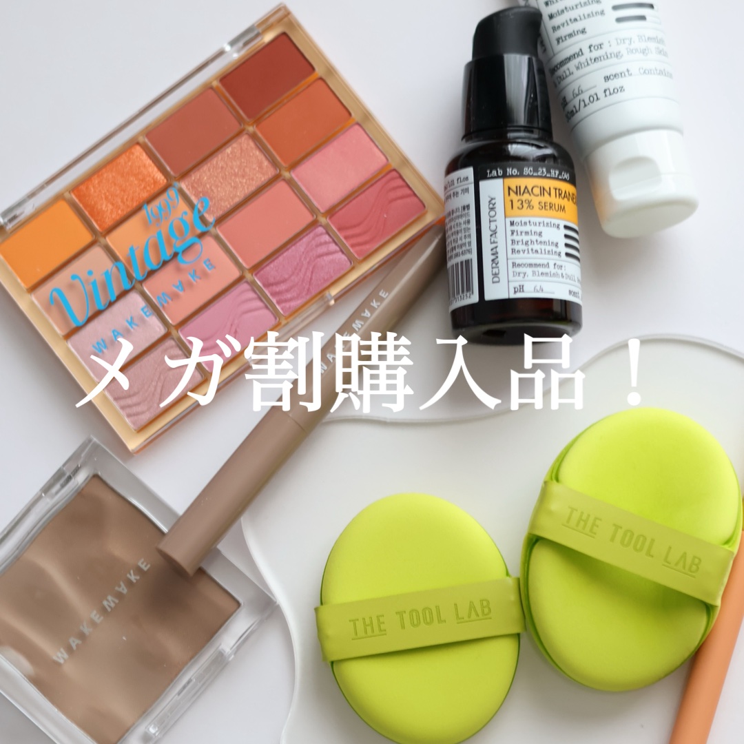 ナイアシン トラネキサム酸 13% セラム/DERMA FACTORY/美容液の動画クチコミ1つ目