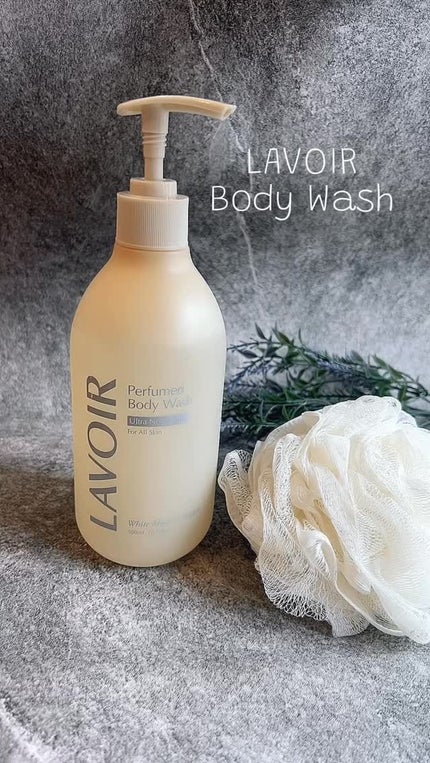 パフューム ボディウォッシュ ホワイトムスク&アンバー/LAVOIR/ボディソープの人気ショート動画
