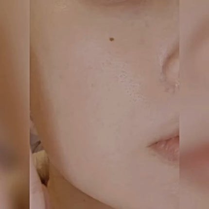 スキン パーフェクティング プロテクティブ ベース プレップ/YUNJAC/化粧下地を使ったクチコミ(5枚目)