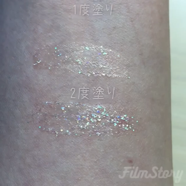 ミラーホリック リキッドアイズ/ETUDE/リキッドアイシャドウを使ったクチコミ（3枚目）