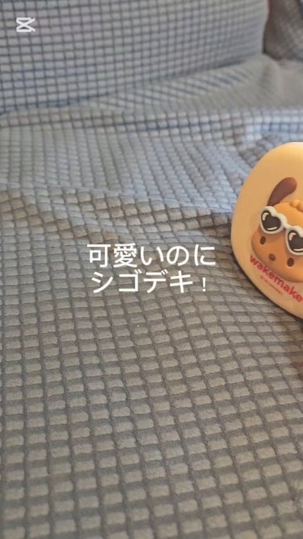 シームレスウェアクッション/wakemake/クッションファンデーションの人気ショート動画