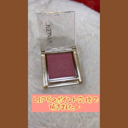 アイプランナー/excel/単色アイシャドウの人気ショート動画