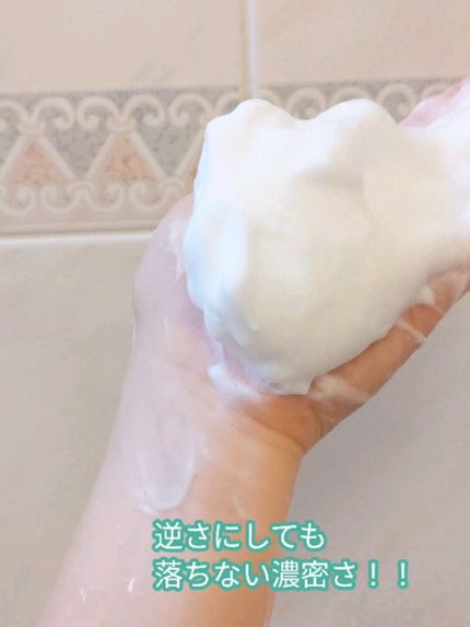 CICA マイルドフォームクレンザー/VT/洗顔フォームを使ったクチコミ(3枚目)