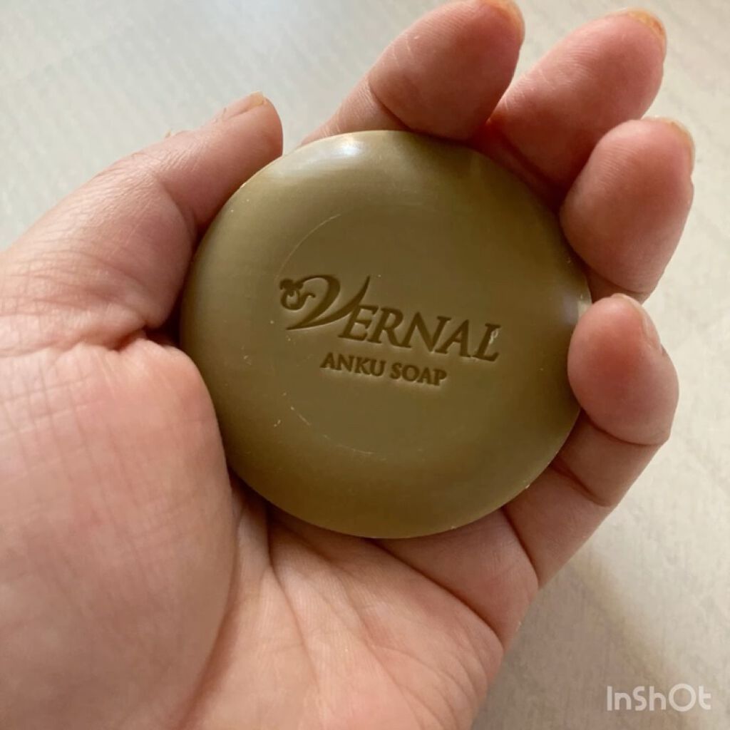 素肌つるつるセット/ヴァーナル/スキンケアキットを使ったクチコミ（2枚目）