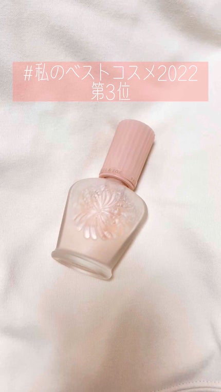 モイスチュアライジング ファンデーション プライマー/PAUL & JOE BEAUTE/化粧下地の人気ショート動画