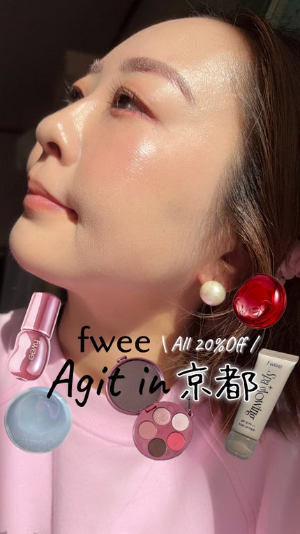 DIYポケットマルチパレット/fwee/マルチパレットの人気ショート動画