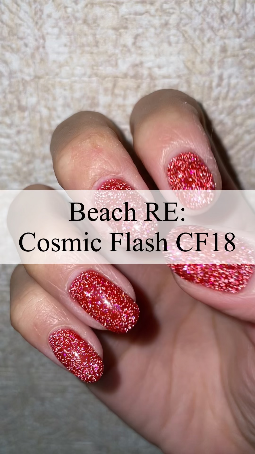 Cosmic flash gel/Beach/ジェルネイルを使ったクチコミ（1枚目）