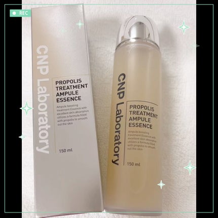 プロポリストリートメントアンプルエッセンス/CNP Laboratory/美容液の人気ショート動画