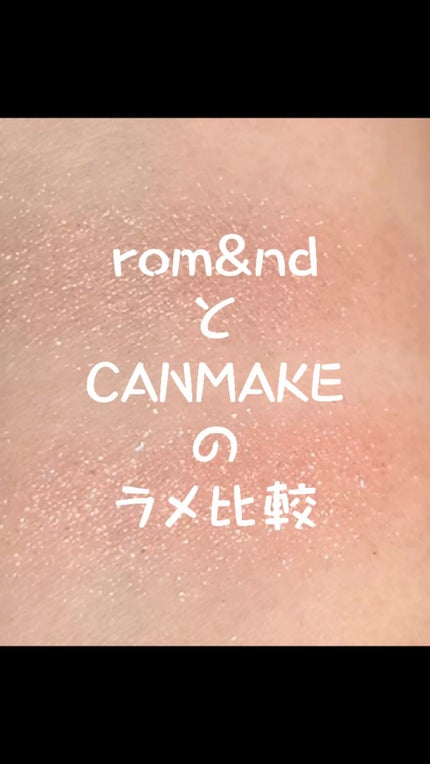 シルキースフレアイズ(マットタイプ)/キャンメイク/アイシャドウパレットの人気ショート動画