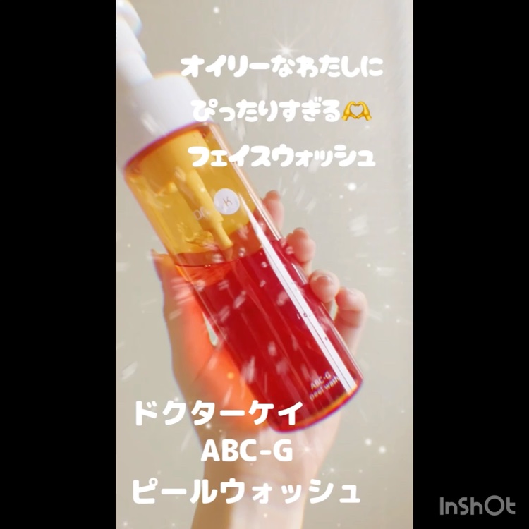 ABC-Gピールウォッシュ/ドクターケイ/泡洗顔を使ったクチコミ（1枚目）