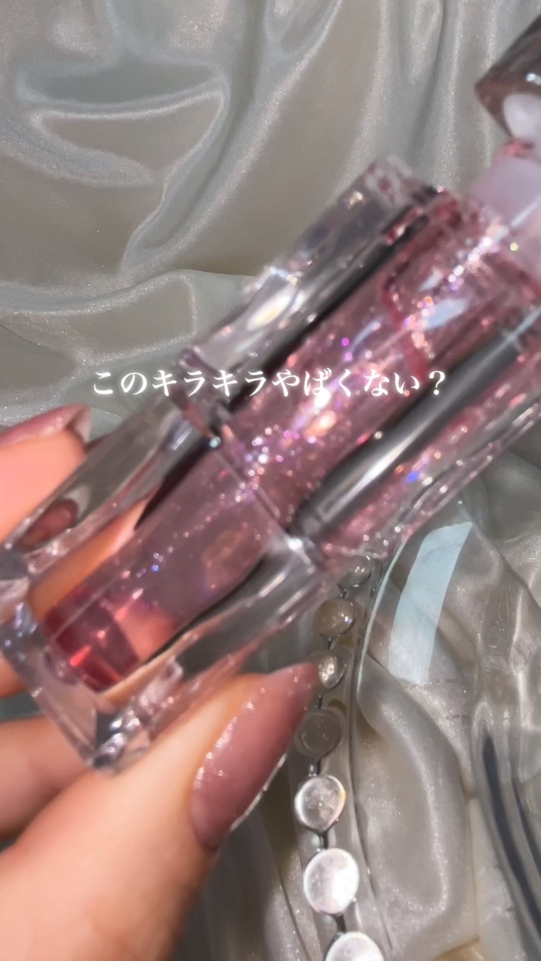 ウォーターリズムリッププランパー/TIRTIR(ティルティル)/リッププランパーの人気ショート動画