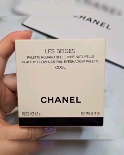 レ ベージュ パレット ルガール/CHANEL/アイシャドウパレットの人気ショート動画