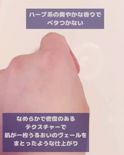を使ったクチコミ(3枚目)