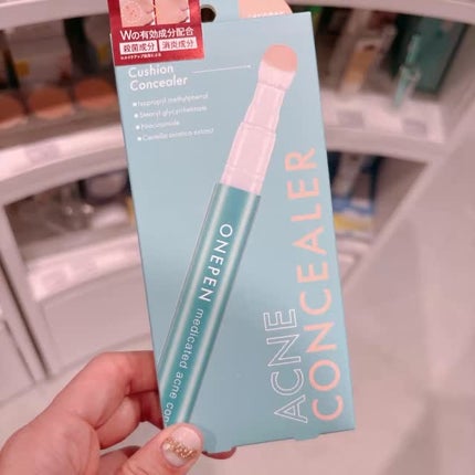 薬用アクネコンシーラー/ONEPEN/スティックコンシーラーの人気ショート動画