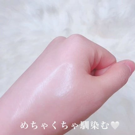 クレンジングバーム/ママコスメ/クレンジングバームを使ったクチコミ(3枚目)