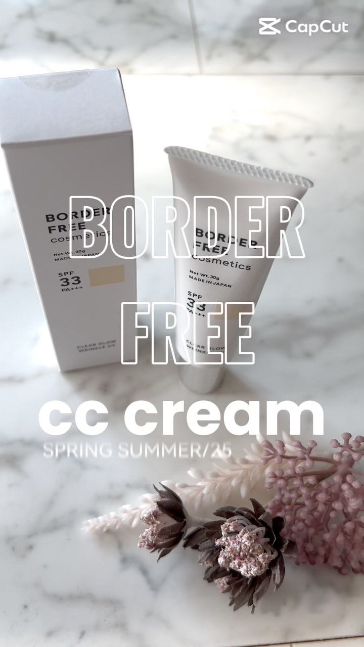 マルチフェイシャルクリーム MOIST/BORDER FREE cosmetics/フェイスクリームの動画クチコミ1つ目