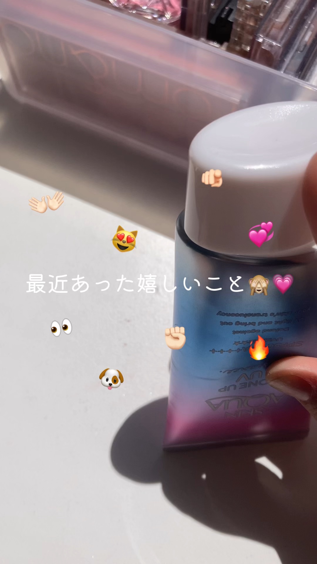 を使ったクチコミ（1枚目）