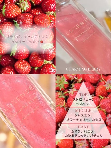 を使ったクチコミ(3枚目)