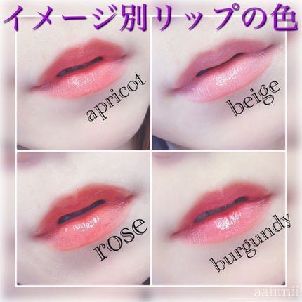 オペラ リップティント N/OPERA/リップティントの人気ショート動画