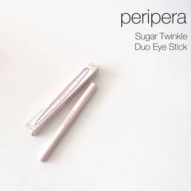  シュガー トゥインクル デュオ アイ スティック/PERIPERA/アイシャドウを使ったクチコミ（5枚目）