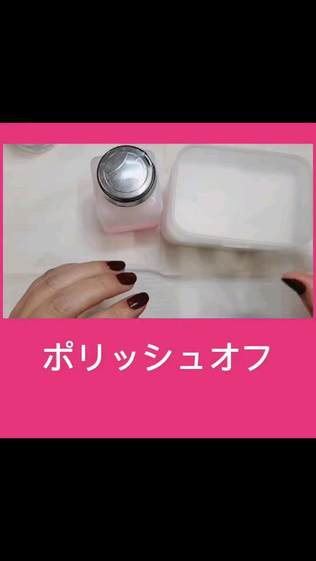 TSUMECARE/NailSalon mayunail/ネイルオイル・トリートメントを使ったクチコミ（1枚目）