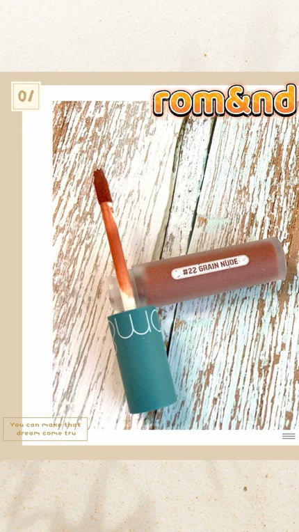 ゼロベルベットティント/rom&nd/リップティントの人気ショート動画