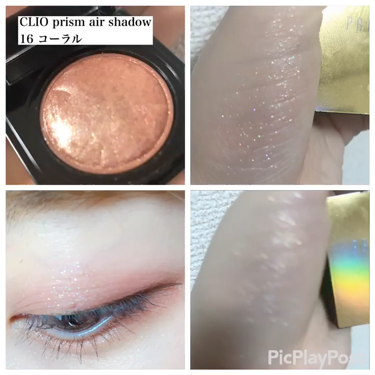 マイアイシャドウ グリッター/innisfree/単色アイシャドウを使ったクチコミ（2枚目）